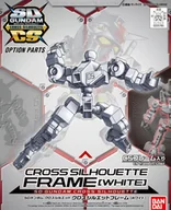 Figurki dla dzieci - Gundam - Sd Gundam Cross Silhouette Frame White - Model Kit - miniaturka - grafika 1