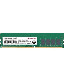 Transcend 4GB JM2666HLH-4G - Pamięci RAM - miniaturka - grafika 2