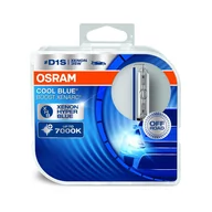 Żarówki samochodowe - Żarnik OSRAM D1S Cool Blue Boost  (1 sztuka) - miniaturka - grafika 1
