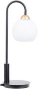 Lampy stojące - Sigma Rea lampka stołowa 1-punktowa czarna 50209 50209 - miniaturka - grafika 1