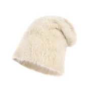 Czapki damskie - Czapka Daily pleasure - miniaturka - grafika 1