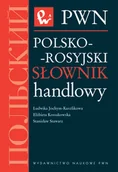 Książki do nauki języka rosyjskiego - Polsko-rosyjski słownik handlowy - miniaturka - grafika 1