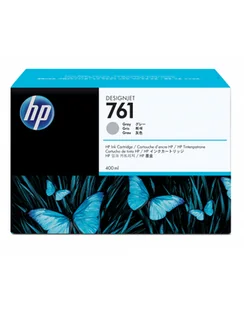HP CM995A - Tusze oryginalne - miniaturka - grafika 3