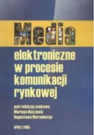 Biznes - Media elektroniczne w procesie komunikacji rynkowej - miniaturka - grafika 1