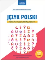 Materiały pomocnicze dla uczniów - Język polski Korepetycje gimnazjalisty - Małgorzata Białek - miniaturka - grafika 1