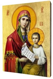 Ikona Matki Bożej - Ukój Moje Troski - Ikony i obrazy sakralne - miniaturka - grafika 1