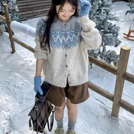 Swetry damskie - TEMU Elegancki Damski Zimowy Sweter-Płaszcz w Stylu Koreańskim - Długa Kurtka Kardigan z Brązowym/Czarnym/Niebieskim/Beżowym/Szarym/Białym Wzorze - miniaturka - grafika 1