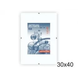 Memoboards Antyrama plexi 300x400mm ANP30x40 - Antyramy - miniaturka - grafika 1