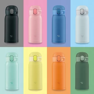 Kubek termiczny Zojirushi SM-WA36-GD 360 ml zielony - Kubki termiczne - miniaturka - grafika 9