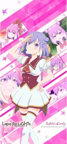 Plakat Anime Lapis Re:Lights LRL_062 A3 (custom)