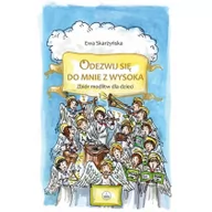 Religia i religioznawstwo - Wydawnictwo Diecezjalne Sandomierz Odezwij się do mnie z wysoka Ewa Skarżyńska - miniaturka - grafika 1