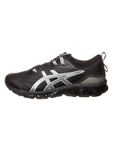 asics Sneakersy "Quantum 360 VII" w kolorze czarno-białym - Trampki męskie - miniaturka - grafika 1