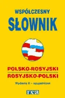 Książki do nauki języka rosyjskiego - Współczesny Słownik Polsko-Rosyjski, Rosyjsko-Polski - miniaturka - grafika 1