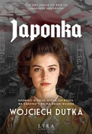 E-booki - literatura obca - Japonka - miniaturka - grafika 1