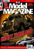 Czasopisma - Tamiya Model Magazine International [GB] - miniaturka - grafika 1