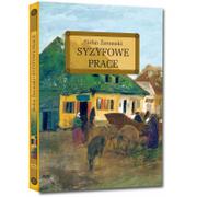 Lektury szkoła podstawowa - Syzyfowe prace - miniaturka - grafika 1