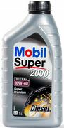 Oleje silnikowe - Mobil SUPER2000 X1 DIESEL 10W-40 1L - miniaturka - grafika 1