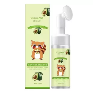 SERSANLOVE Cleansing Foam Oczyszczajaca Pianka Do Mycia Twarzy Avocado 150ml - Pianki do mycia twarzy - miniaturka - grafika 1