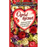 Poezja - Astrum  Ogród życzeń okolicznościowych, walentynkowych, imieninowych - miniaturka - grafika 1