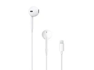 Apple EarPods MMTN2ZM/A białe - Słuchawki - miniaturka - grafika 1