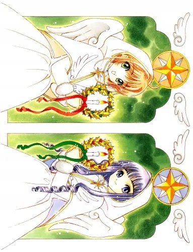 Plakat Anime Cardcaptor Sakura ccs_083 A2 (custom)
