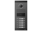 Wideodomofony - Commax DRC-10ML/RFID Kamera 10-abonentowa z czytnikiem RFID DRC-10ML/RFID - miniaturka - grafika 1
