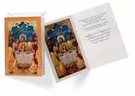 Kartki okolicznościowe i zaproszenia - Religijne Kartki Wielkanocne P - miniaturka - grafika 1