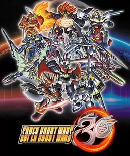 Super Robot Wars 30 Digital Deluxe Edition PC - Gry PC Cyfrowe Super Robot Wars 30 Digital Deluxe Edition PC - Gry PC Cyfrowe - miniaturka - grafika 1
