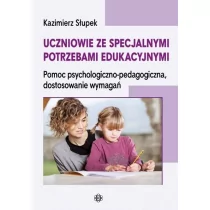 Harmonia Uczniowie ze specjalnymi potrzebami edukacyjnymi - Pedagogika i dydaktyka - miniaturka - grafika 1