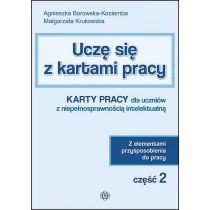 Uczę się z kartami pracy cz. 2 - Pedagogika i dydaktyka - miniaturka - grafika 1