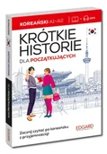Filologia i językoznawstwo - Koreański. Krótkie historie dla początkujących - In Jeong Choi - miniaturka - grafika 1