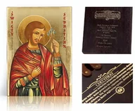 Ikony i obrazy sakralne - Ikona religijna Święty Sebastian - miniaturka - grafika 1