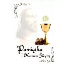 Żurawiecka Marta Pami$14tka I Komunii |więtej biała - Albumy fotograficzne - miniaturka - grafika 2