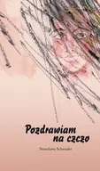 Poezja - Pozdrawiam na czczo - miniaturka - grafika 1