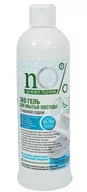 Płyny do naczyń - nO% Green Home Żel do mycia naczyń z sodą oczyszczoną 500ml - miniaturka - grafika 1