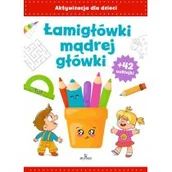 Książki edukacyjne - Łamigłówki mądrej główki - miniaturka - grafika 1