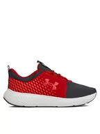 Buty sportowe męskie - Under Armour Buty Ua Charged Decoy 3026681-003 Szary - miniaturka - grafika 1