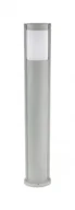 Lampy ogrodowe - Su-Ma TO 3902-H 919 AL - miniaturka - grafika 1