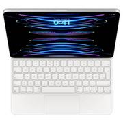 Etui do tabletów - Nowa Oryginalna Klawiatura Apple iPad Pro Magic Keyboard 12,9'' White Danish A2480 - miniaturka - grafika 1