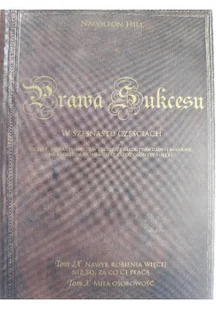 Brama sukcesu Tom IX - Zarządzanie - miniaturka - grafika 1