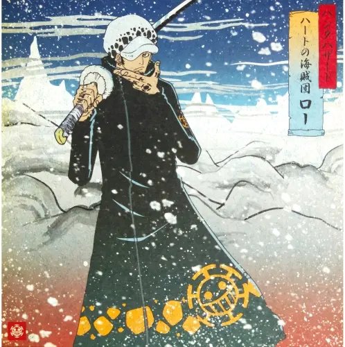 Plakat Anime Manga One Piece op_202 A2 (custom)