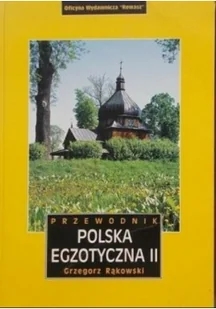 Polska egzotyczna II Używana - Nauki przyrodnicze - miniaturka - grafika 2