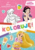 Kolorowanki, wyklejanki - Disney Księżniczka. Koloruję! - miniaturka - grafika 1