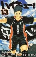 Haikyu!! 13 (Furudate Haruichi)(Paperback)(niemiecki) - Pozostałe książki - miniaturka - grafika 1