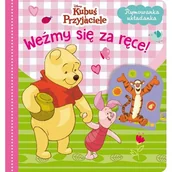 Rolnictwo i przemysł - Rymowanka układanka Disney Kubuś i Przyjaciele Nowa - miniaturka - grafika 1
