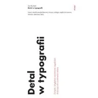 Nauka - DETAL W TYPOGRAFII ZWIĘZŁE I DOGŁĘBNE OMÓWIENIE ZAGADNIEŃ DOTYCZĄCYCH CZYTELNOŚCI TEKSTU Jost Hochuli - miniaturka - grafika 1