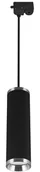 Lampy sufitowe - Lampa wisząca szynowa czarna chrom FRIDA TRA 20 1xGU10 1 fazowa - miniaturka - grafika 1