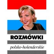 Pozostałe języki obce - Kram praca zbiorowa Rozmówki polsko-holenderskie - miniaturka - grafika 1