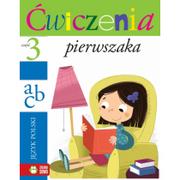 Książki edukacyjne - Zielona Sowa Iwona Orowiecka Ćwiczenia pierwszaka. Część 3. Język polski - miniaturka - grafika 1