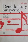 Książki o kulturze i sztuce - Dzieje kultury muzycznej - miniaturka - grafika 1